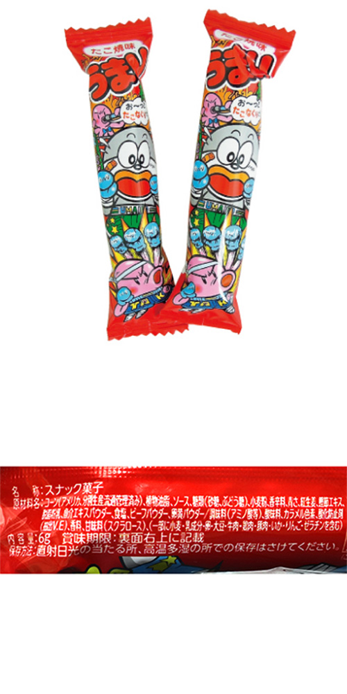 ���ޤ��� �����䥭̣ YOKDA48079