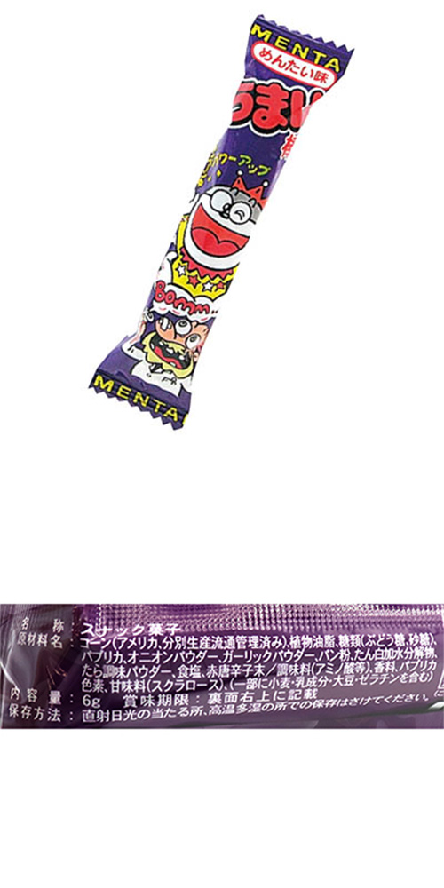 ���ޤ��� ��󥿥�̣ YOKDA48085