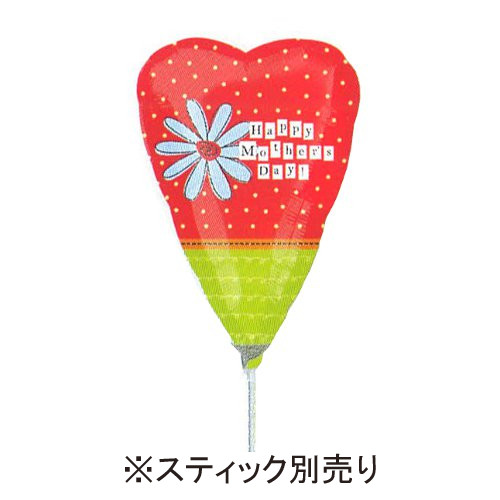 ߸˸¤50OFF뢣AGߥSHPޥǡϡȡåɡANG17322