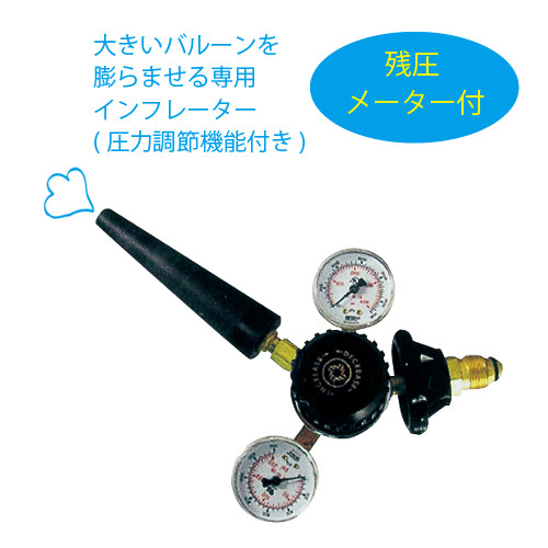 ���߸˸¤ꢣ�������ȥ����󥺡��ӥå��Х롼�󥤥�ե졼������WEW58017