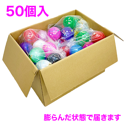 衼衼Ŷå 50 KISVY64337