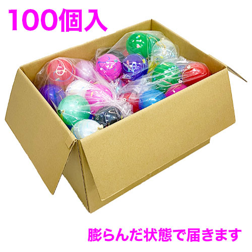 衼衼Ŷå 100 KISVY64338