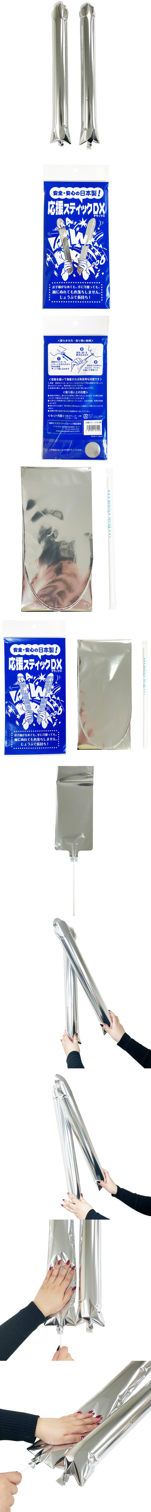 ���祷�塼����DX2���ȡʶ�) SAG01322