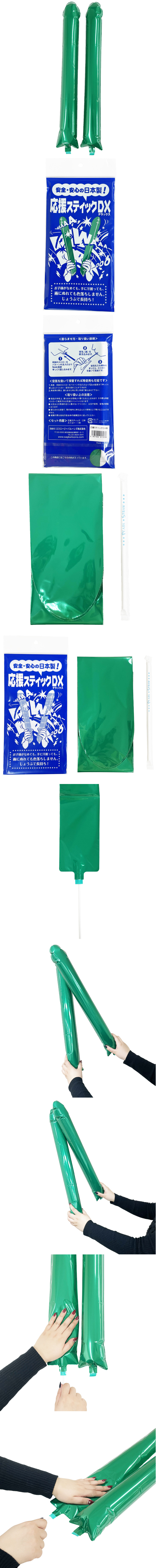 ���祷�塼����DX2���ȡ��С� SAG01323