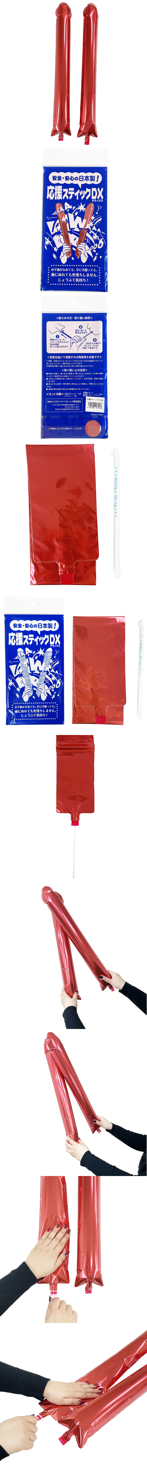 ���祷�塼����DX2���ȡ��֡� SAG01324