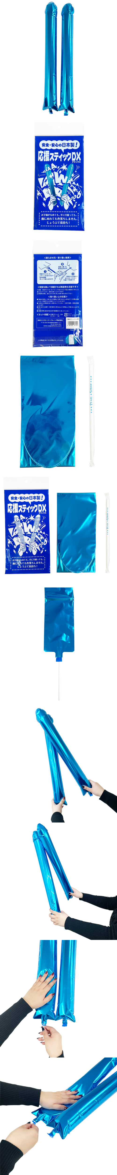 ���祷�塼����DX2���ȡ��ġ� SAG01325