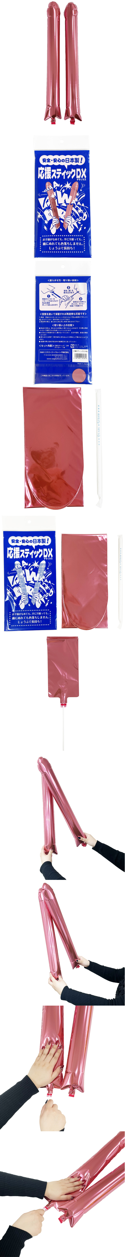 ���祷�塼�����ģء��� SAG01327